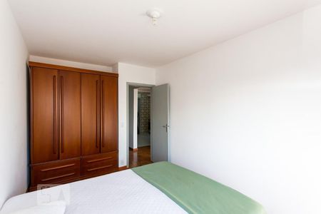 Apartamento à venda com 64m², 2 quartos e sem vagaQuarto