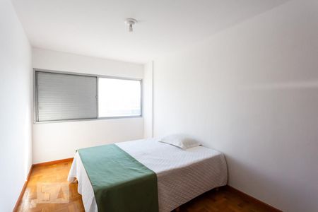 Apartamento à venda com 64m², 2 quartos e sem vagaQuarto