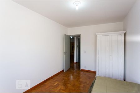 Apartamento à venda com 64m², 2 quartos e sem vagaQuarto 2