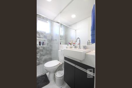 Apartamento à venda com 67m², 2 quartos e 1 vagaSuíte