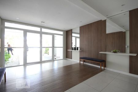 Apartamento à venda com 67m², 2 quartos e 1 vagaHall de Entrada