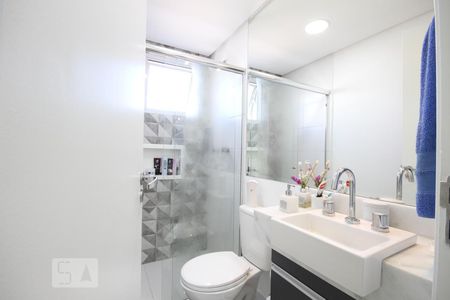 Apartamento à venda com 67m², 2 quartos e 1 vagaSuíte