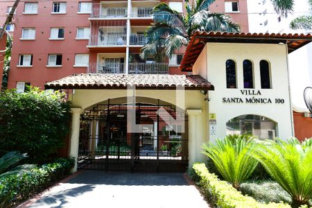 Apartamento à venda com 96m², 3 quartos e 2 vagasFachada