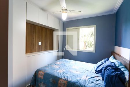 Apartamento à venda com 96m², 3 quartos e 2 vagasSuíte 