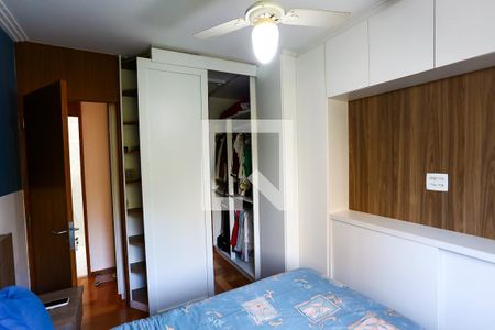 Apartamento à venda com 96m², 3 quartos e 2 vagasSuíte 
