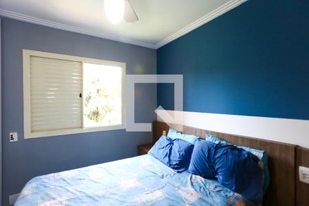 Apartamento à venda com 96m², 3 quartos e 2 vagasSuíte 