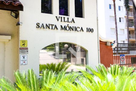 Apartamento à venda com 96m², 3 quartos e 2 vagasFachada