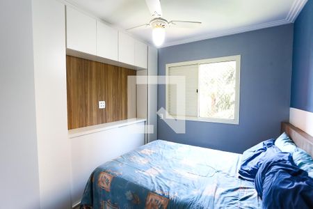 Apartamento à venda com 96m², 3 quartos e 2 vagasSuíte 