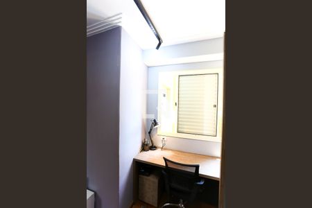 Apartamento à venda com 96m², 3 quartos e 2 vagasQuarto 1 