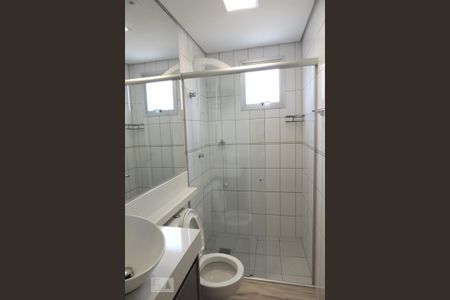 Apartamento para alugar com 76m², 2 quartos e 1 vagaBanheiro - Box