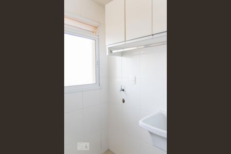 Apartamento à venda com 57m², 2 quartos e 1 vagaÁrea de Serviço