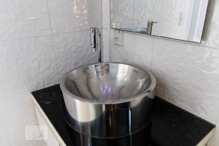 Apartamento à venda com 57m², 2 quartos e 1 vagaPia