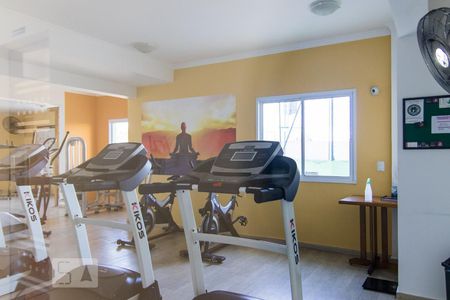 Apartamento à venda com 57m², 2 quartos e 1 vagaAcademia