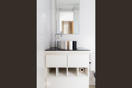 Apartamento à venda com 57m², 2 quartos e 1 vagaBanheiro