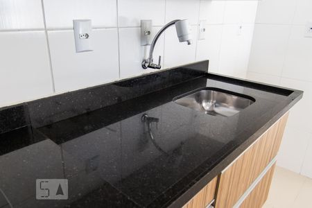 Apartamento à venda com 57m², 2 quartos e 1 vagaPia