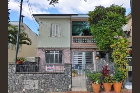Casa para alugar com 70m², 2 quartos e sem vaga Casa para alugar com 70m², 2 quartos e sem vagaFachada