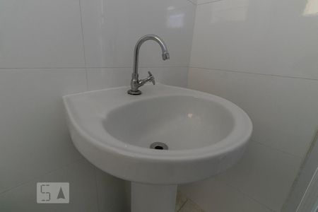 Studio para alugar com 29m², 1 quarto e sem vagaBanheiro
