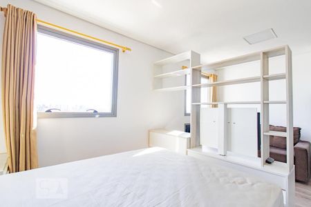 Quarto  de kitnet/studio para alugar com 1 quarto, 31m² em Rebouças, Curitiba