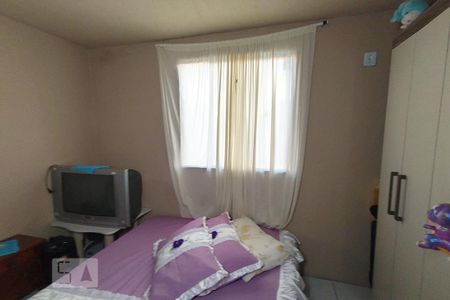 Apartamento para alugar com 50m², 2 quartos e 1 vagaQuarto 2