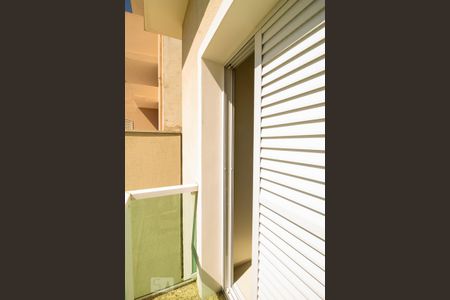 Casa à venda com 250m², 3 quartos e 5 vagasvaranda 