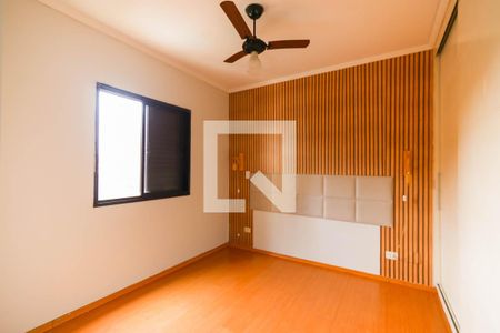 Apartamento para alugar com 110m², 3 quartos e 2 vagas Apartamento para alugar com 110m², 3 quartos e 2 vagasQuarto 3
