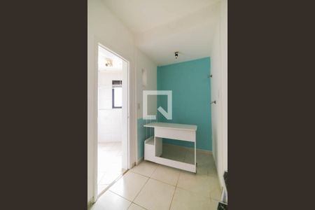 Apartamento para alugar com 110m², 3 quartos e 2 vagas Apartamento para alugar com 110m², 3 quartos e 2 vagasÁrea de Serviço