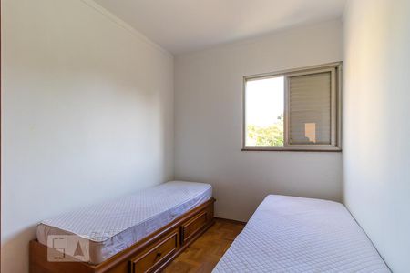 Quarto 1 de apartamento à venda com 2 quartos, 55m² em Jardim Bela Vista, Campinas
