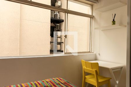 Apartamento para alugar com 30m², 1 quarto e sem vaga Apartamento para alugar com 30m², 1 quarto e sem vagaStudio