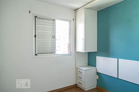Quarto de apartamento para alugar com 1 quarto, 40m² em Super Quadra Morumbi, São Paulo