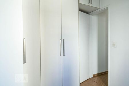 Quarto de apartamento para alugar com 1 quarto, 40m² em Super Quadra Morumbi, São Paulo