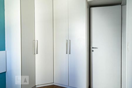 Quarto de apartamento para alugar com 1 quarto, 40m² em Super Quadra Morumbi, São Paulo