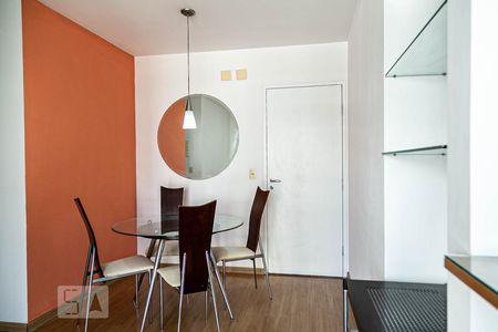Sala de apartamento para alugar com 1 quarto, 40m² em Super Quadra Morumbi, São Paulo