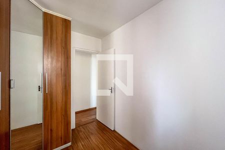 Apartamento à venda com 50m², 2 quartos e 1 vagaQuarto 2