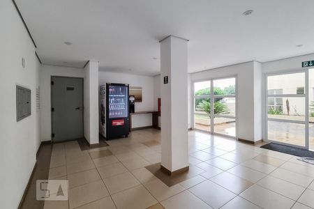 Apartamento à venda com 50m², 2 quartos e 1 vagaHall de Entrada