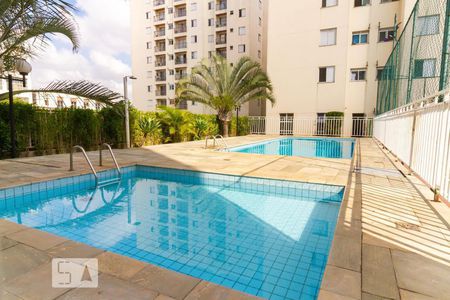 Apartamento à venda com 50m², 2 quartos e 1 vagaPiscina