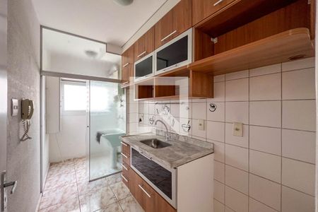 Apartamento à venda com 50m², 2 quartos e 1 vagaCozinha e Área de Serviço