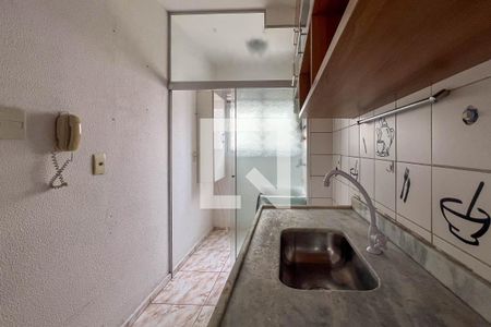 Apartamento à venda com 50m², 2 quartos e 1 vagaCozinha e Área de Serviço