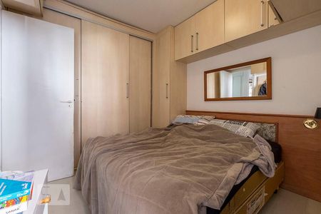 Studio para alugar com 33m², 1 quarto e 1 vaga Studio para alugar com 33m², 1 quarto e 1 vagaQuarto