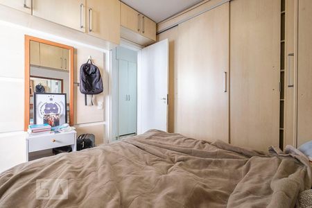 Studio para alugar com 33m², 1 quarto e 1 vaga Studio para alugar com 33m², 1 quarto e 1 vagaQuarto