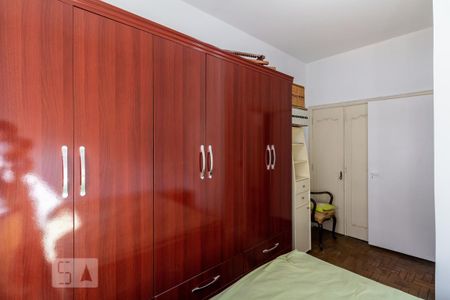 Apartamento para alugar com 59m², 1 quarto e sem vaga Apartamento para alugar com 59m², 1 quarto e sem vagaQuarto