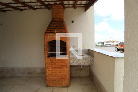 Apartamento à venda com 150m², 2 quartos e 2 vagasTerraço - Churrasqueira
