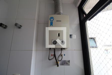 Apartamento à venda com 150m², 2 quartos e 2 vagasÁrea de serviço