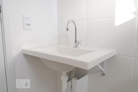Apartamento à venda com 45m², 2 quartos e sem vagaBanheiro