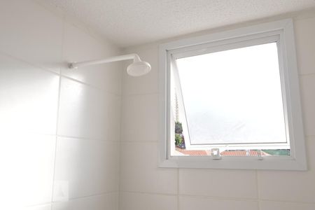 Apartamento à venda com 45m², 2 quartos e sem vagaBanheiro