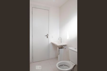 Apartamento à venda com 45m², 2 quartos e sem vagaBanheiro