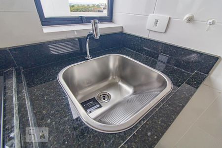 Apartamento para alugar com 30m², 1 quarto e sem vaga Apartamento para alugar com 30m², 1 quarto e sem vagaÁrea de Serviço