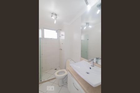 Apartamento à venda com 65m², 2 quartos e 1 vaga Apartamento à venda com 65m², 2 quartos e 1 vagaBanheiro