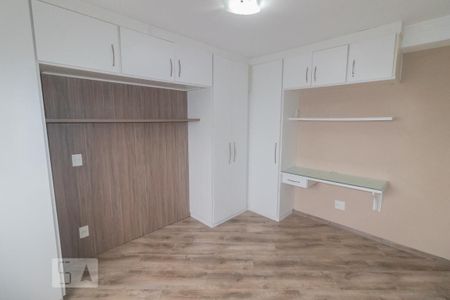 Apartamento à venda com 65m², 2 quartos e 1 vaga Apartamento à venda com 65m², 2 quartos e 1 vagaDormitório 2