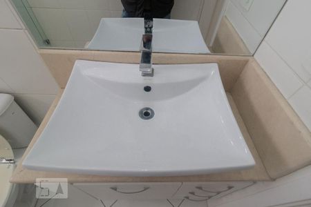 Apartamento à venda com 65m², 2 quartos e 1 vaga Apartamento à venda com 65m², 2 quartos e 1 vagaBanheiro