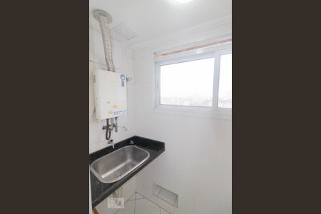 Apartamento à venda com 65m², 2 quartos e 1 vaga Apartamento à venda com 65m², 2 quartos e 1 vagaÁrea de Serviço
